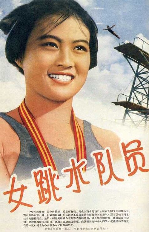 巴黎第二大学理工科文凭证书
